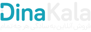 فوجی | فروش آنلاین به سادگی هر چه تمام